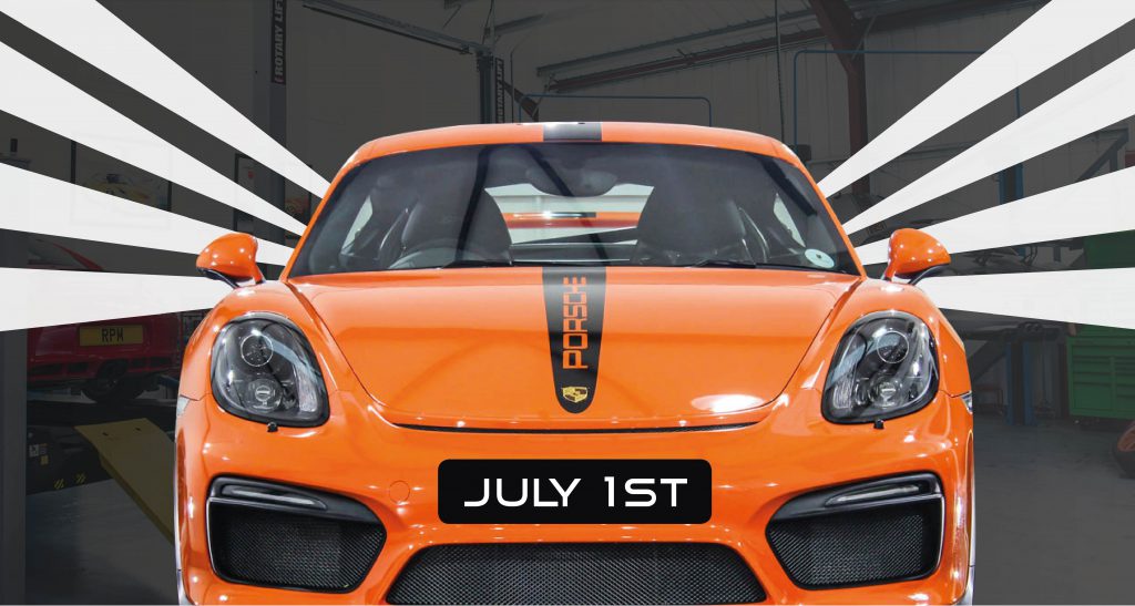 Supercars Event